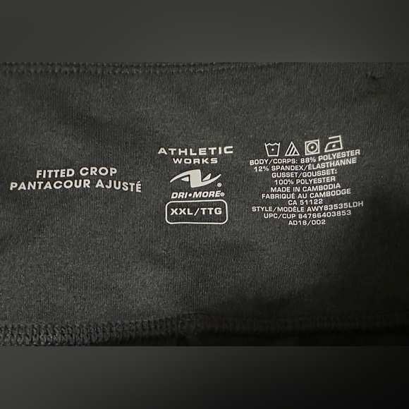 Athletic Works Women’s Dri-More Fitted Crop Leggings- Size XXL - Picture 6 of 6